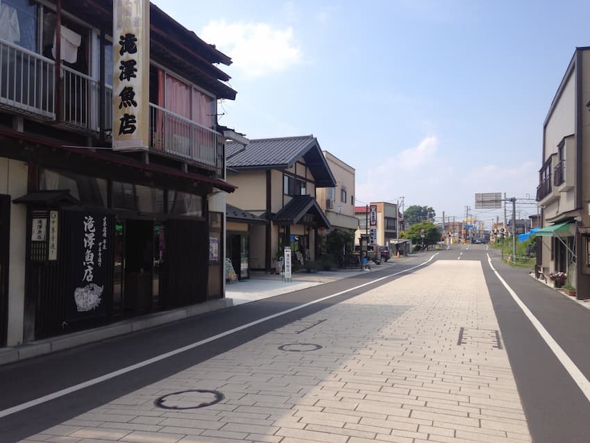 街並み