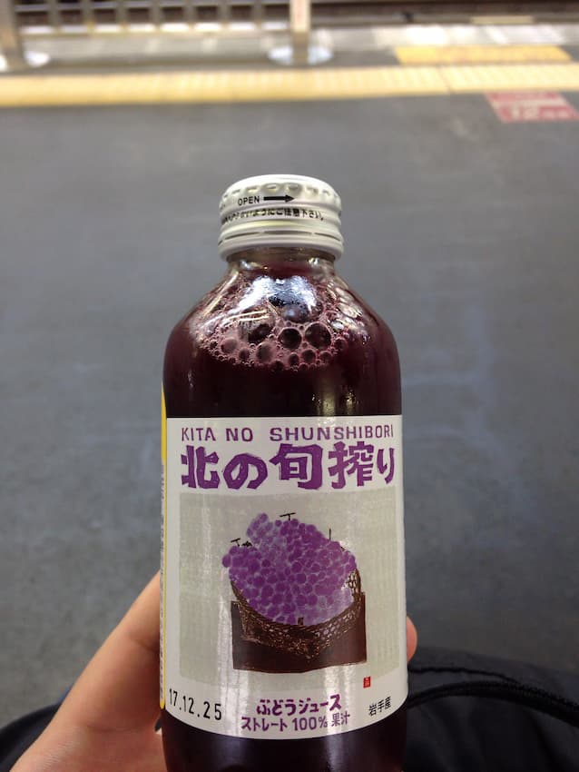 ぶどうジュース