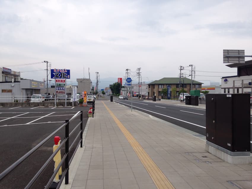 街並み
