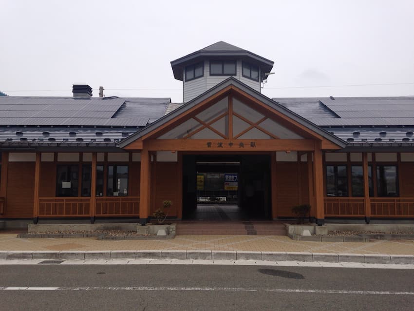 紫波中央駅