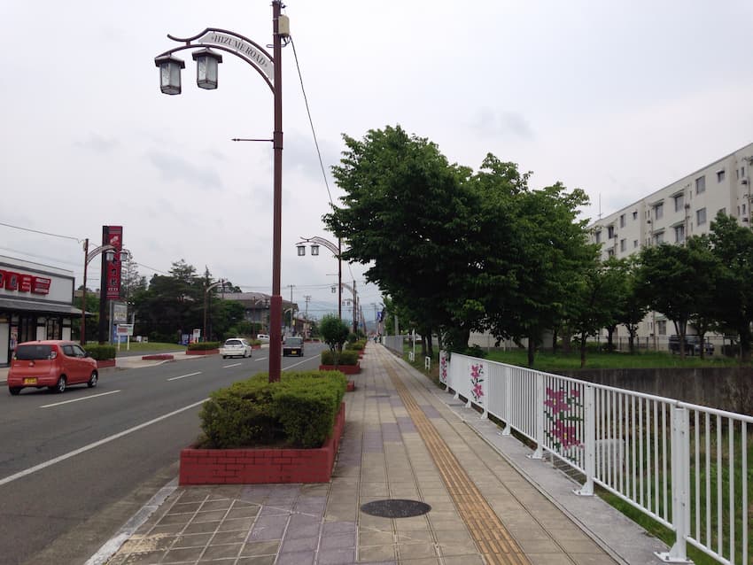 街並み