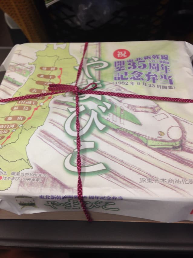 駅弁