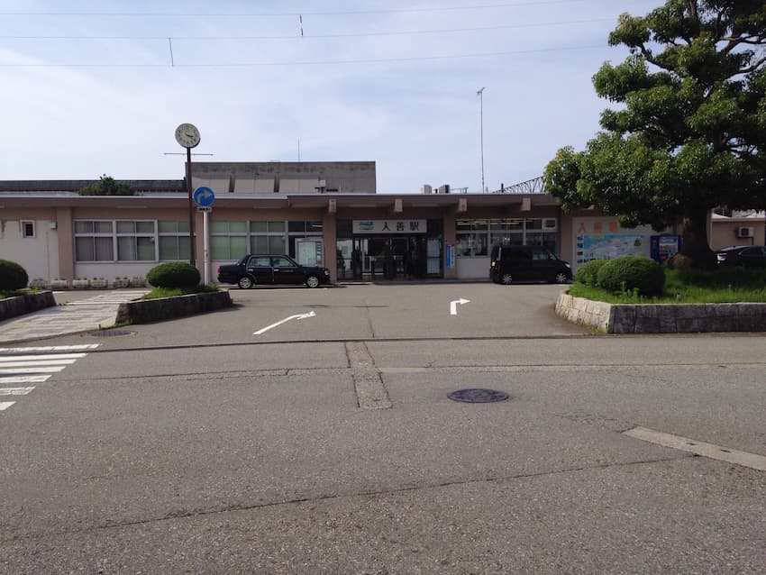 入善駅