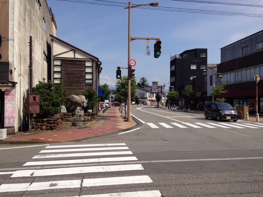 街並み