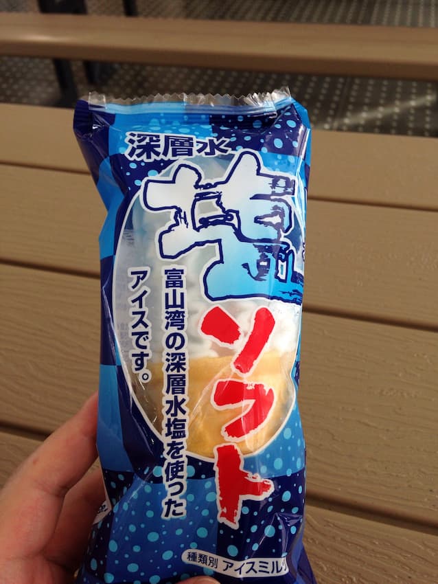 塩ソフト