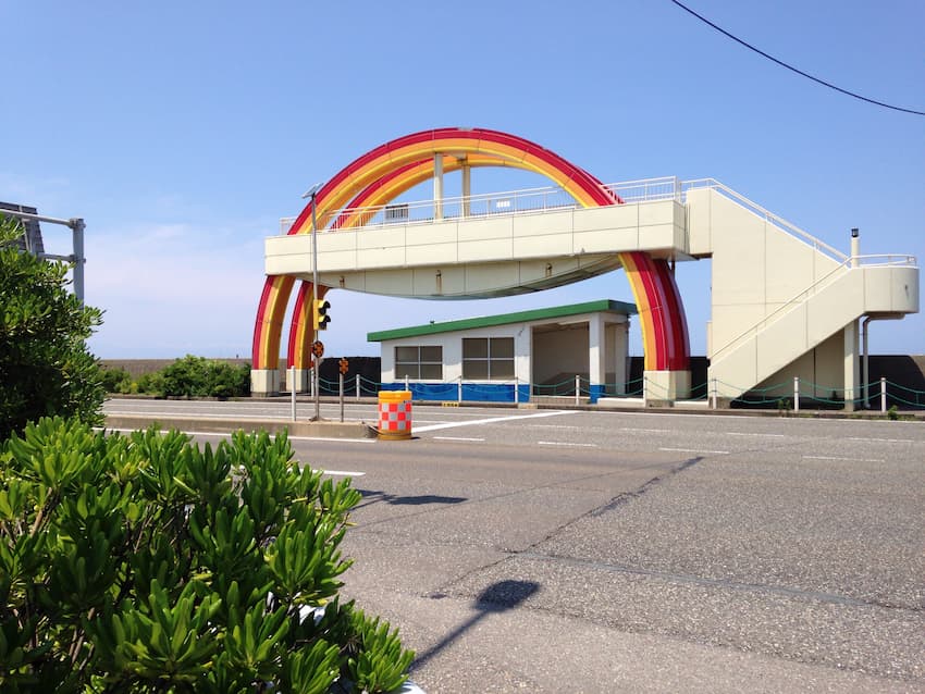 街並み