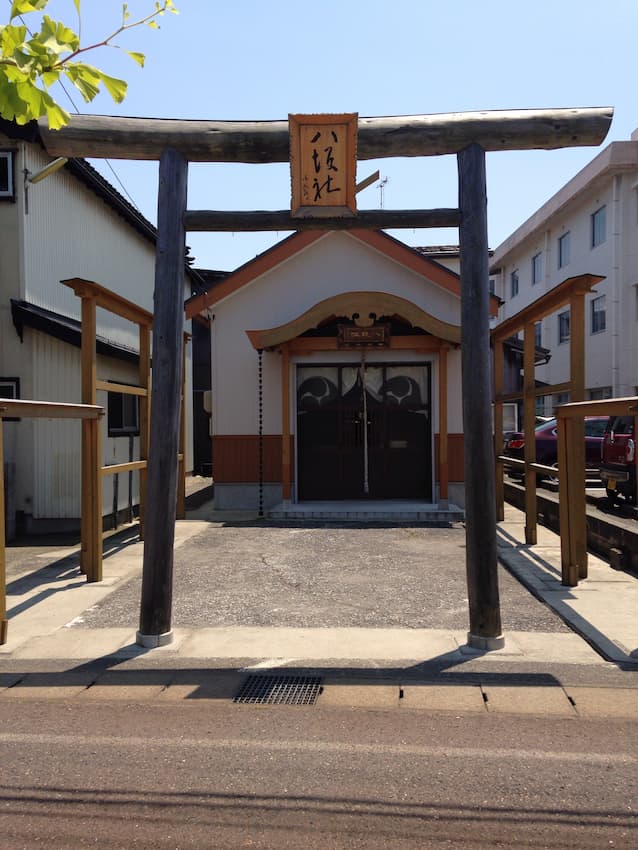 街並み