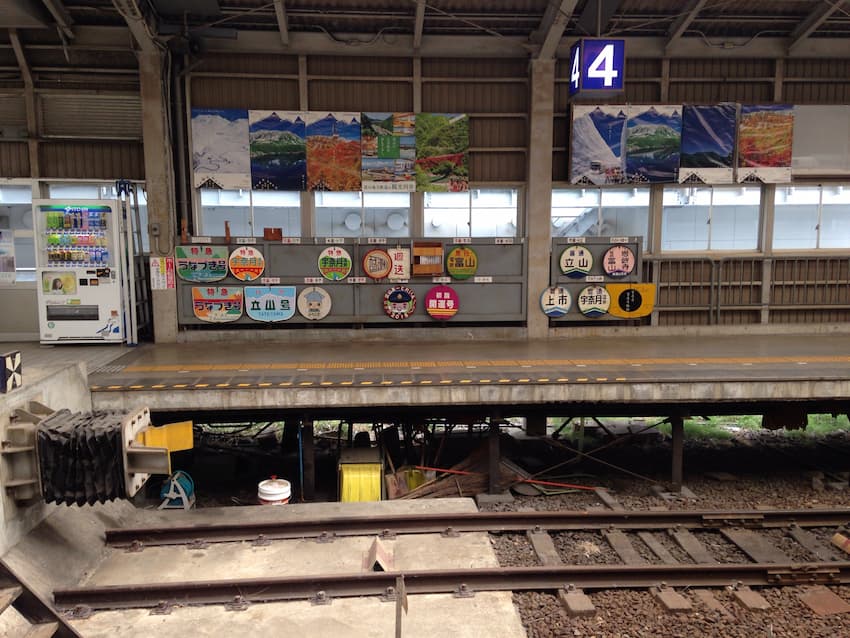富山駅