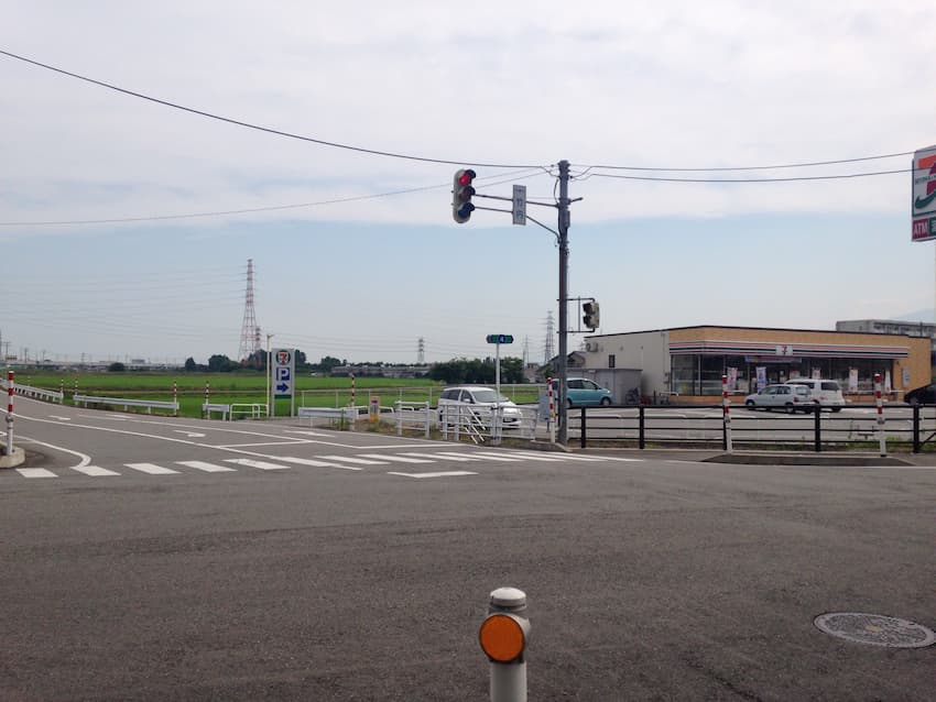 街並み