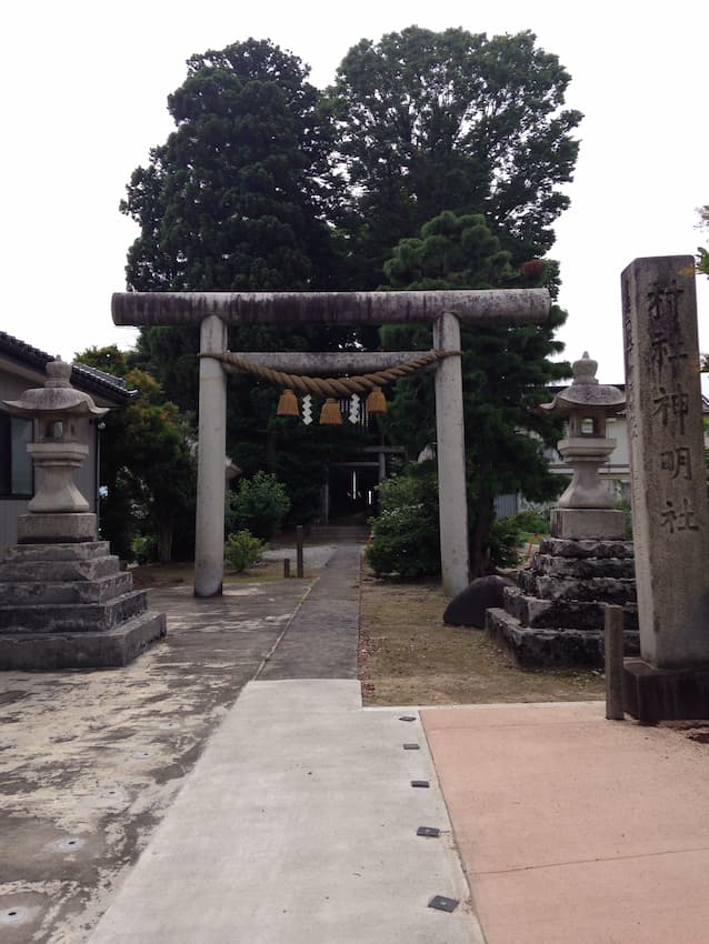 街並み