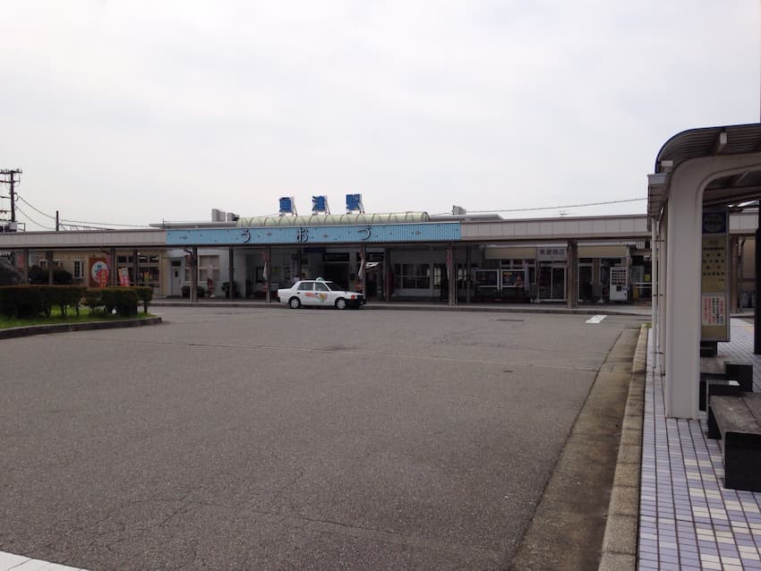 魚津駅