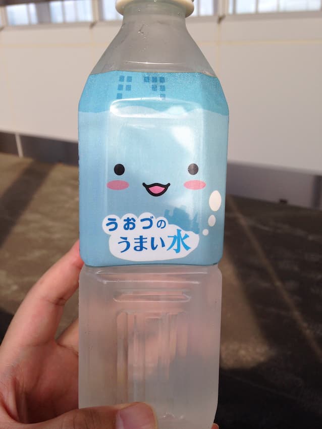 水