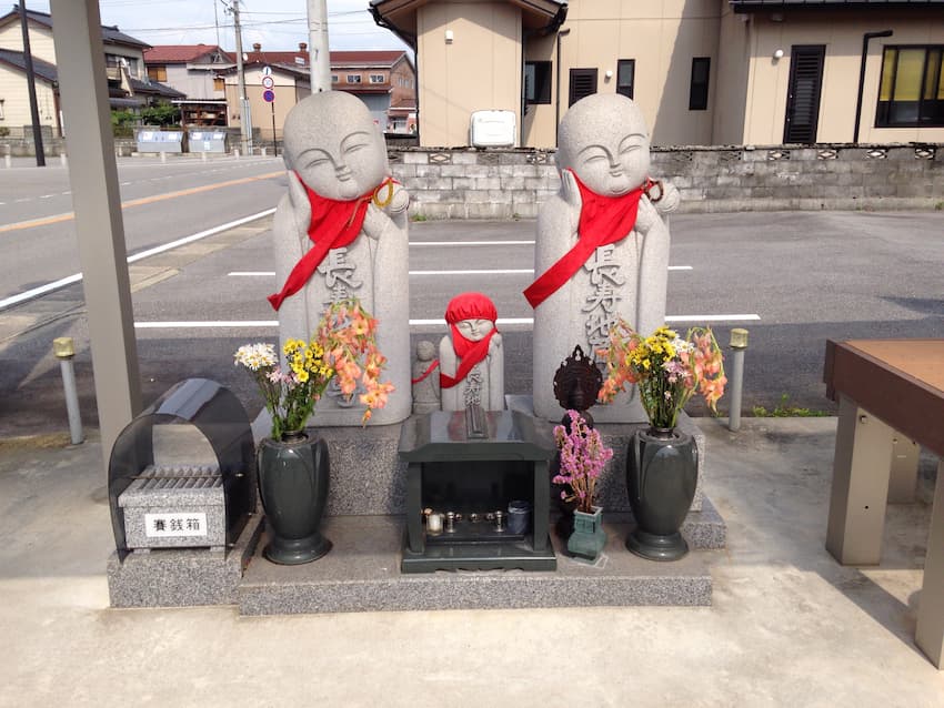 あいあい地蔵