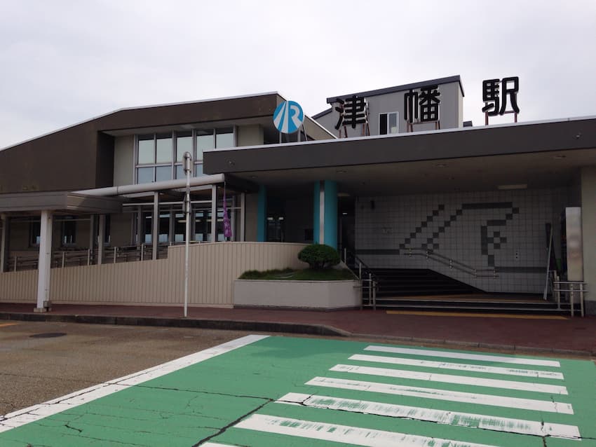 津幡駅