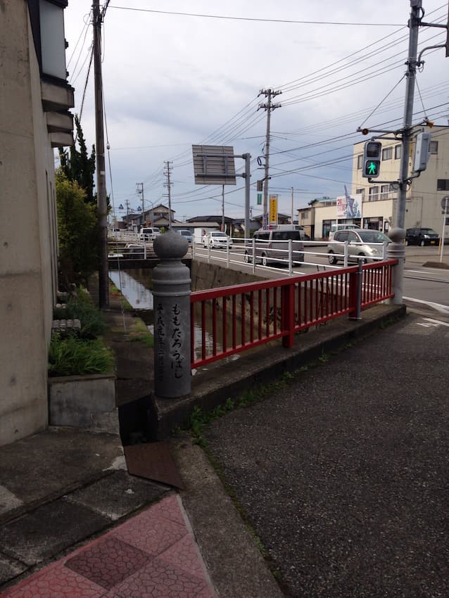 街並み