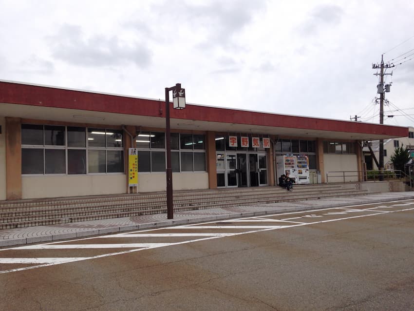 宇野気駅