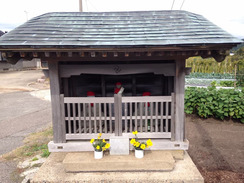 街並み