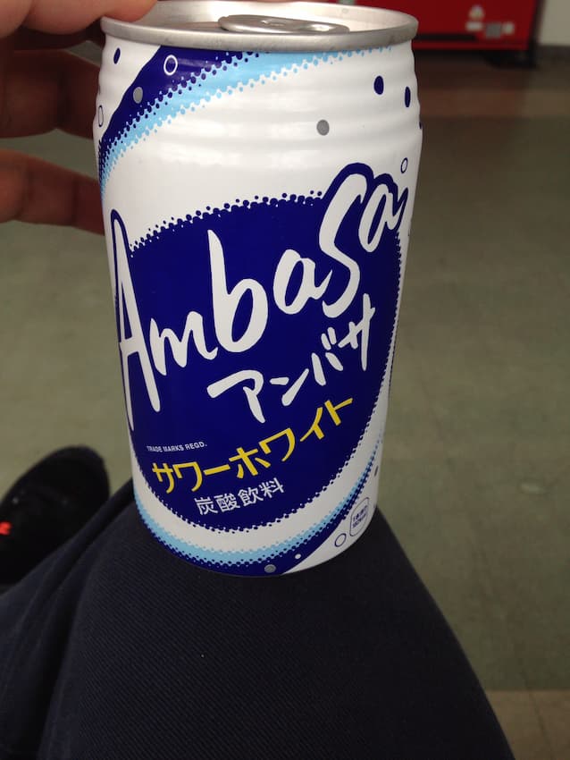 アンバサ