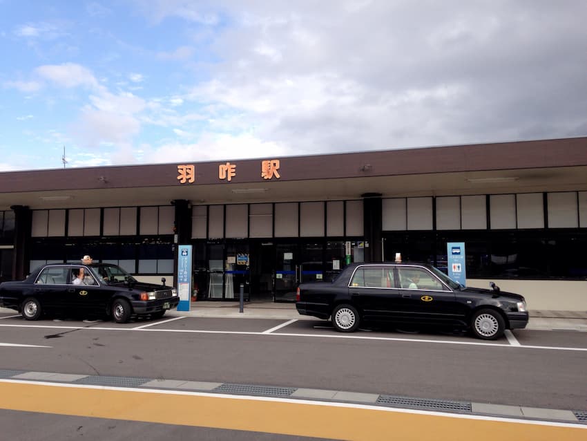 羽咋駅