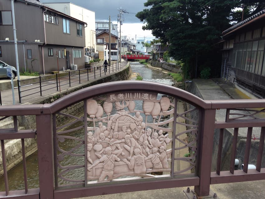 街並み
