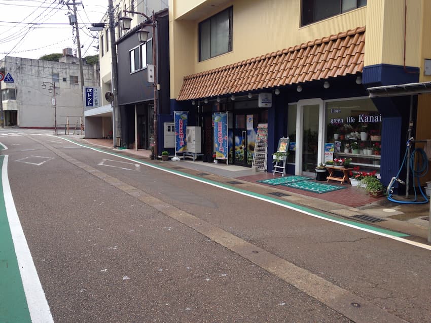 街並み