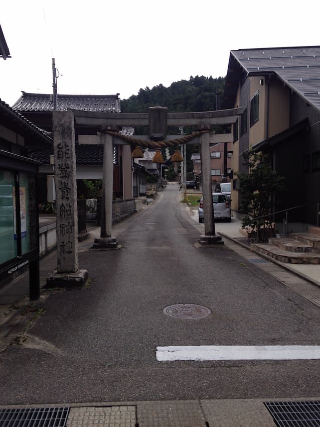 街並み