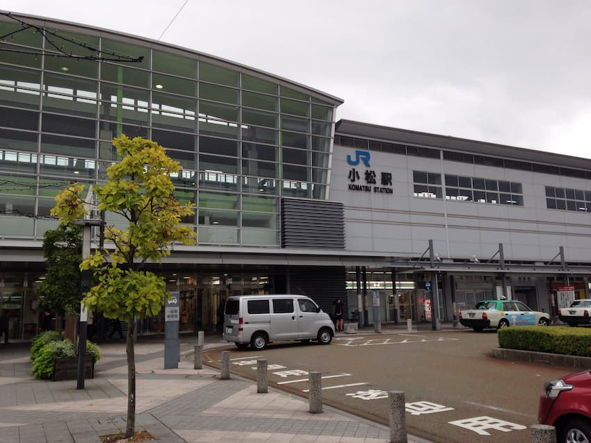 小松駅