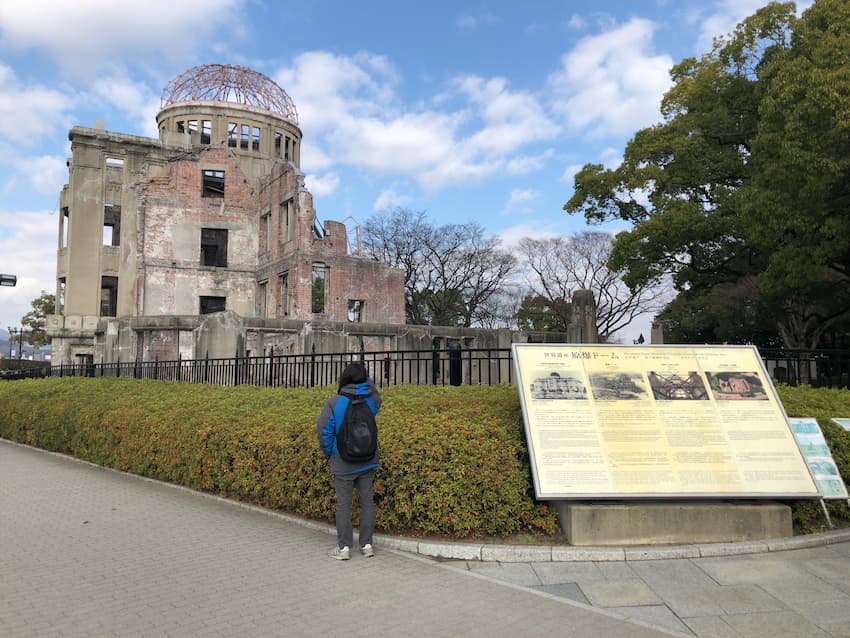 原爆ドーム