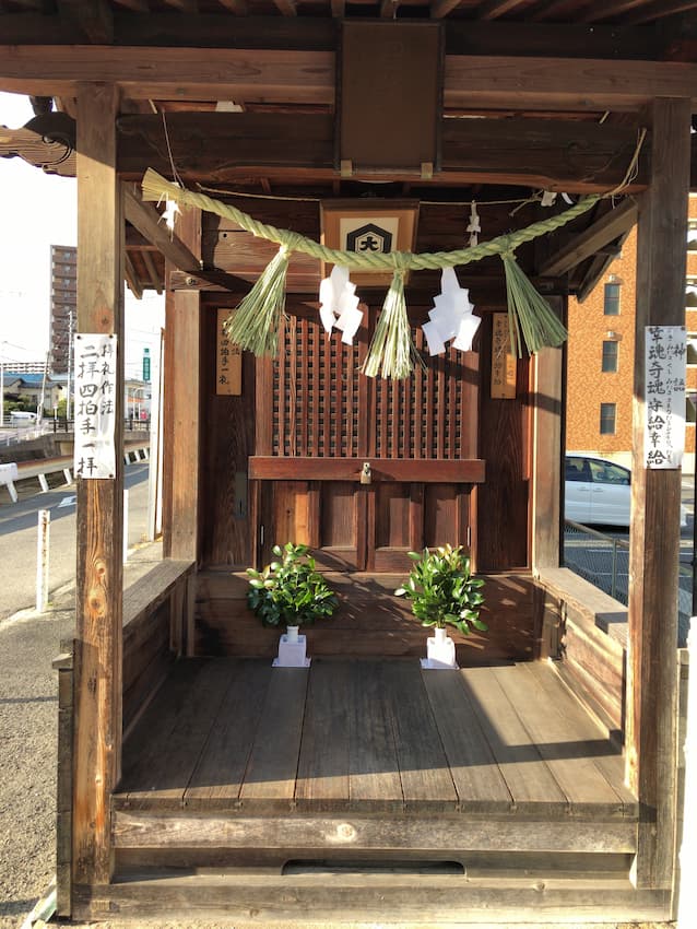 街並み