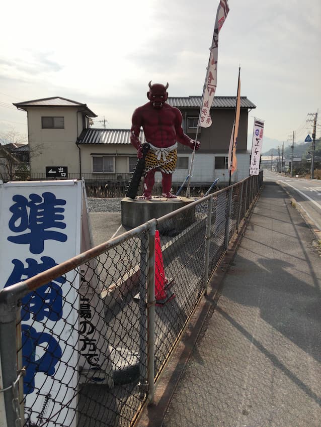 街並み