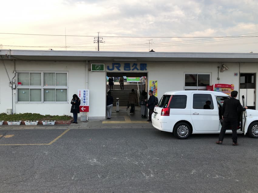 邑久駅