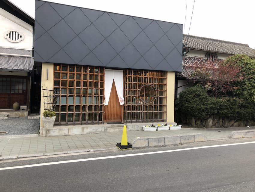 街並み