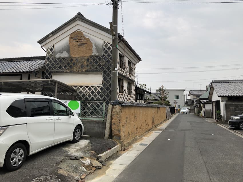 街並み