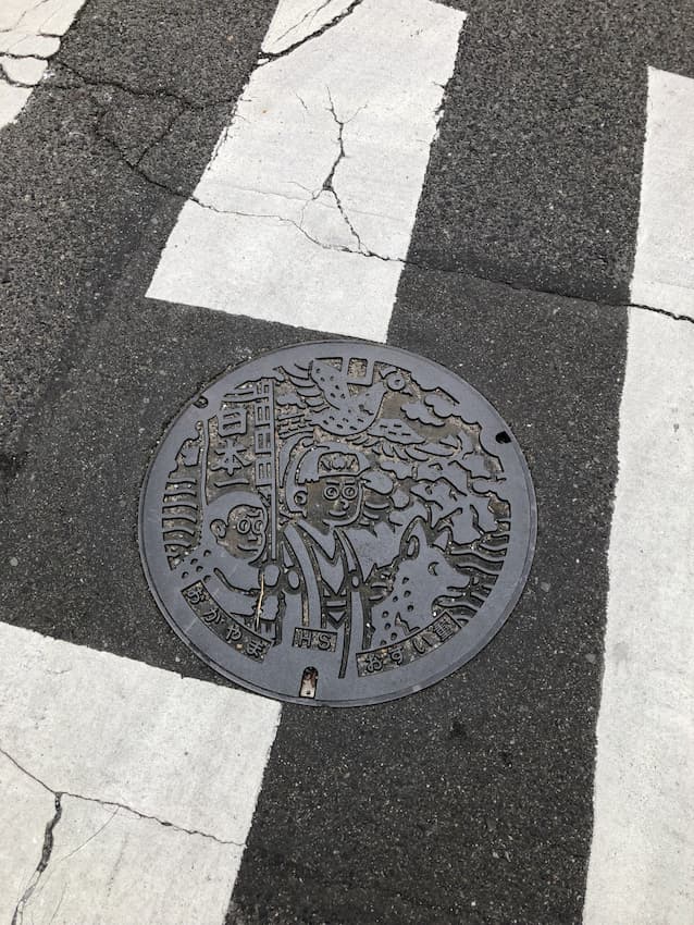 街並み