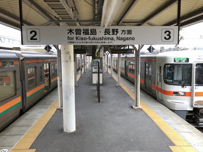 中津川駅ホーム