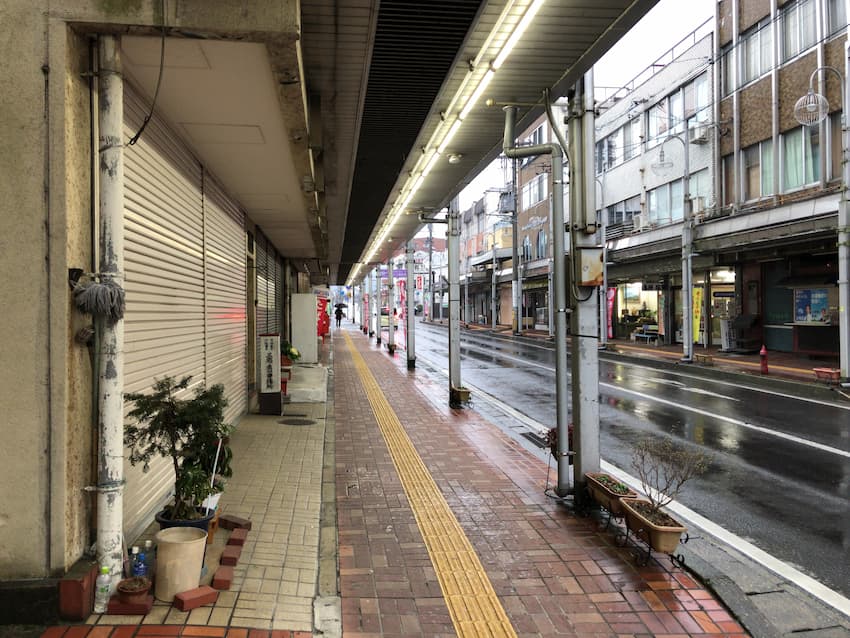 街並み