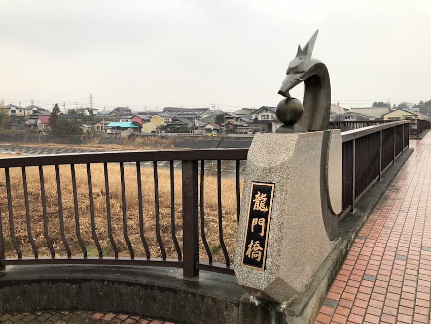 街並み