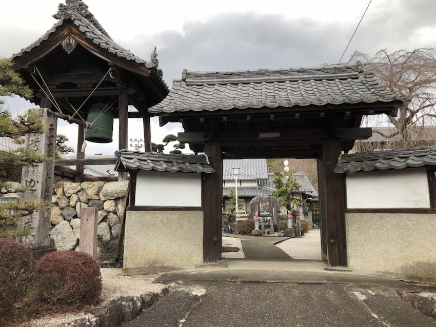 街並み