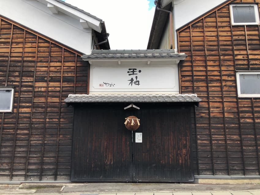 街並み