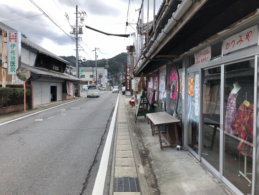街並み