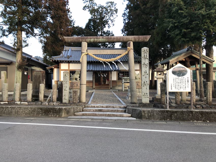 街並み