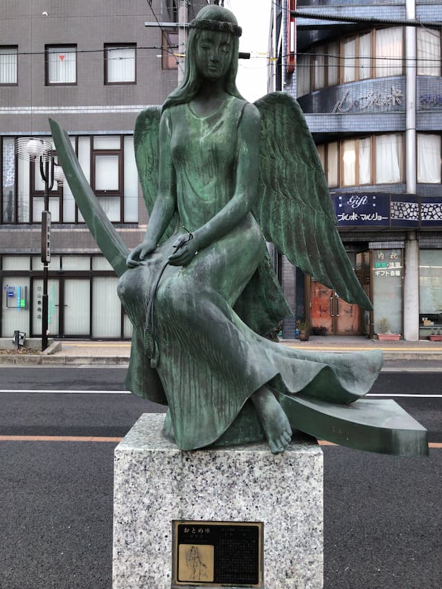 街並み
