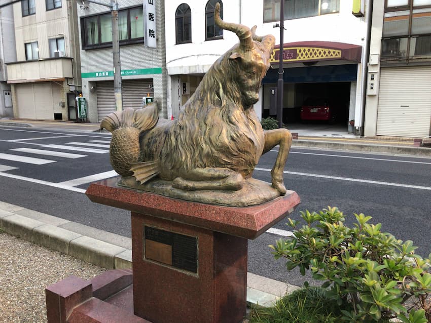 街並み