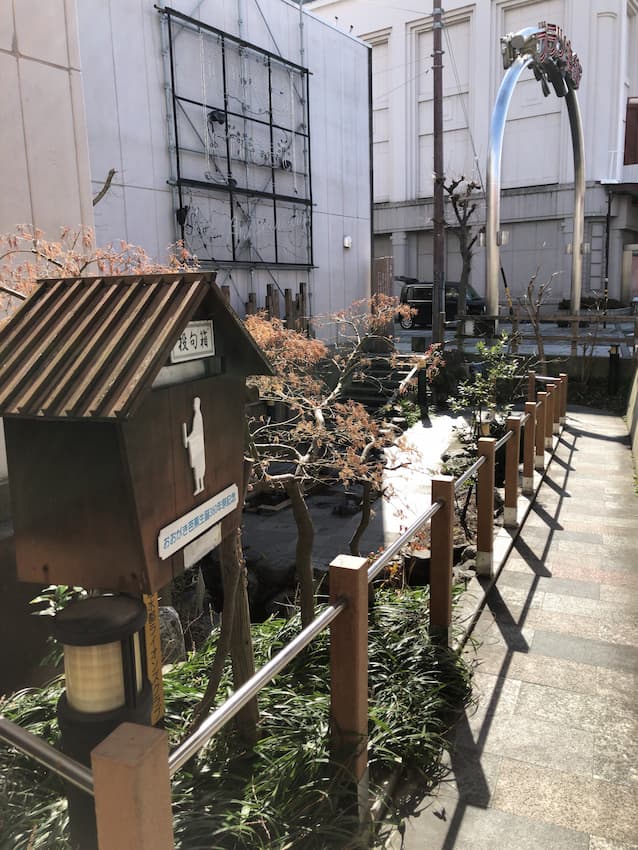 街並み