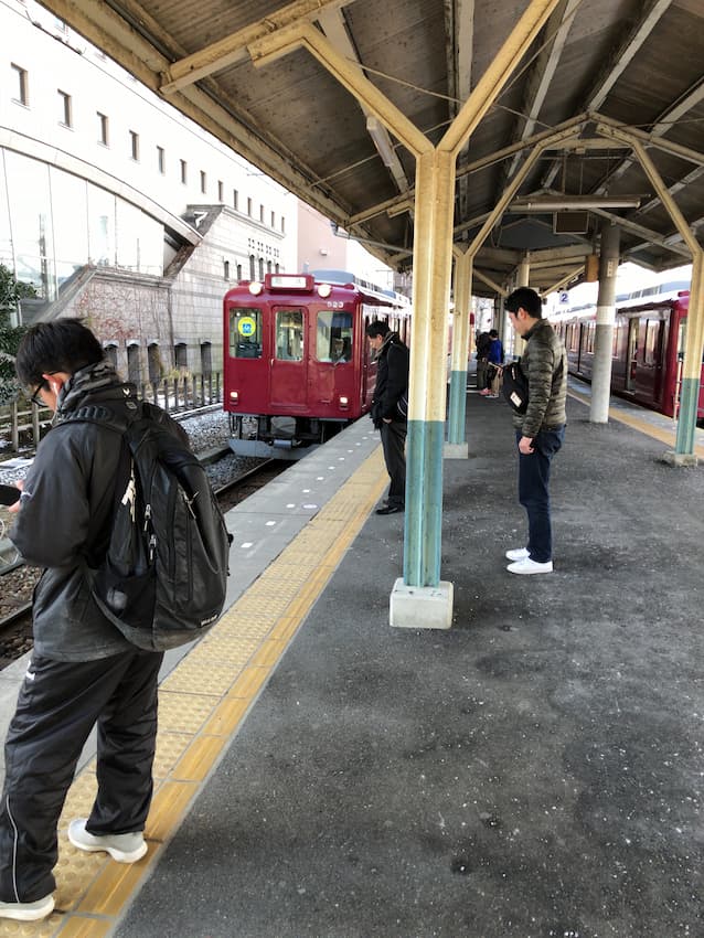養老鉄道