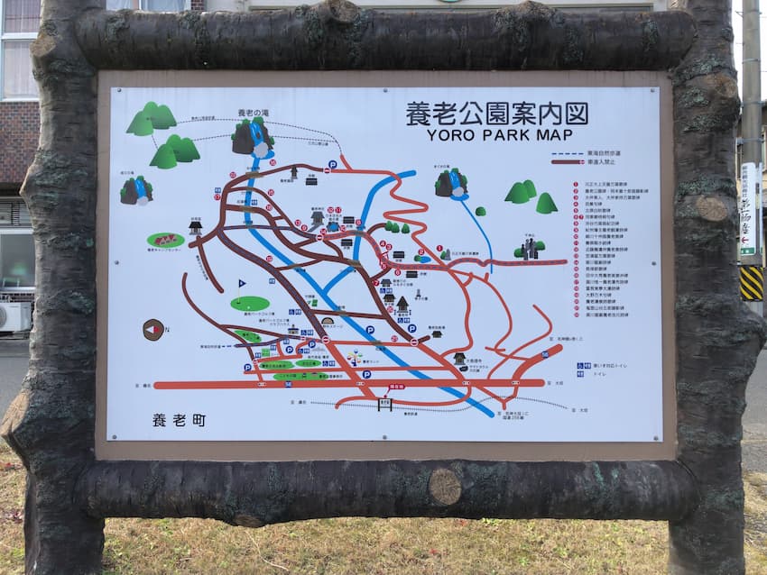 観光案内板