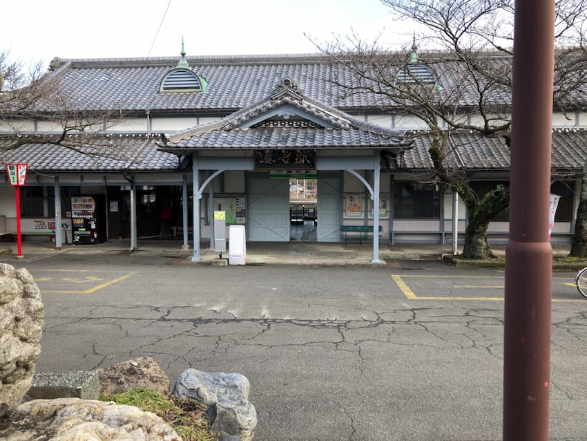 養老駅