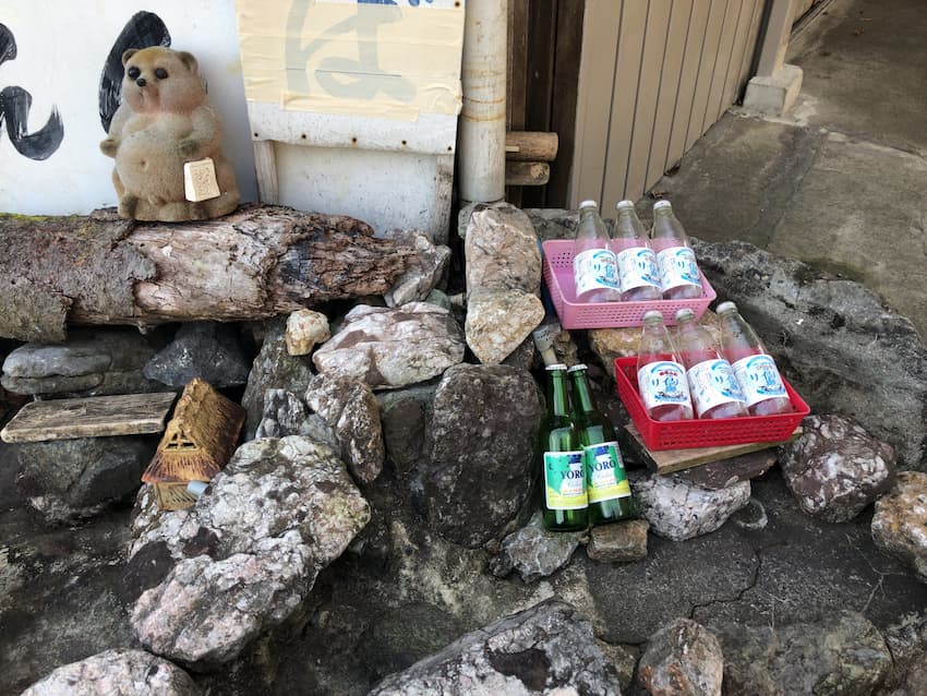 養老の滝からの帰り