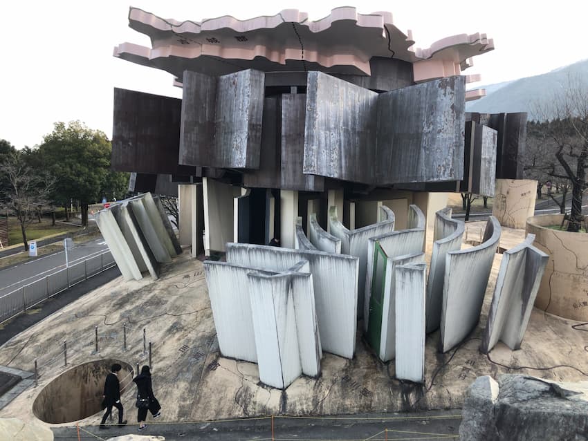養老天命反転地