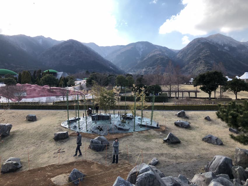 養老天命反転地